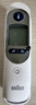 博朗（BRAUN）耳溫計(jì)IRT6525耳溫槍電子體溫計(jì)寶寶嬰兒老人體溫槍醫(yī)用測溫度計(jì) 曬單實(shí)拍圖