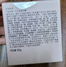 玉蘭油（OLAY）水潤(rùn)滋養(yǎng)面霜50g煥白亮白女士護(hù)膚品保濕面霜生日禮物送女友 曬單實(shí)拍圖