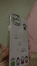 順風(fēng)順?biāo)m用蘋果16Pro手機(jī)殼iPhone14Plus女款15新款11Promax套 精孔羽紗殼-JH920順風(fēng)順?biāo)?蘋果15PLUS 曬單實拍圖