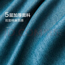水星家紡窗簾免打孔安裝臥室遮光隔音窗簾桿整套遮陽簾280寬×180高cm藍色 曬單實拍圖