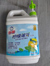 白貓 檸檬薄荷洗潔精2kg A類食品用祛油除腥祛味青檸薄荷香 洗潔精 曬單實(shí)拍圖