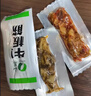 山萃（SUNDRY）中糧牛板筋內蒙古特產(chǎn)麻辣零食辣條即食小吃獨立小包裝 曬單實(shí)拍圖