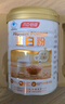 湯臣倍健星鉆蛋白粉500g*2罐 免疫球蛋白增強免疫力 乳清蛋白粉補充營養(yǎng)品 曬單實拍圖