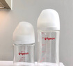 貝親（Pigeon）新生兒玻璃奶瓶套裝(160mlS號(hào)奶嘴+240mlM號(hào)奶嘴) 1-3個(gè)月 曬單實(shí)拍圖