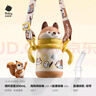 babycare兒童保溫杯小松鼠嬰兒寶寶學(xué)飲杯不銹鋼吸管水杯壺學(xué)生上學(xué)300ml 曬單實(shí)拍圖