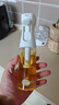 FLAIROSOL噴油瓶荷蘭專(zhuān)利霧化噴油壺空氣炸鍋家用廚房控油噴霧瓶橄欖油瓶 曬單實(shí)拍圖