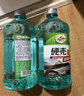 龜牌（Turtle Wax）硬殼玻璃水0度汽車去油膜強力去污除蟲膠鳥糞雨刮水通用2L*2瓶 曬單實拍圖