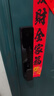 小米智能門(mén)鎖2 全自動(dòng)指紋鎖智能鎖 防盜門(mén)鎖NFC 密碼鎖電子鎖 曬單實(shí)拍圖