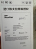 CONGA適用蘋(píng)果15promax手機殼iPhone15Promax凱夫拉芳綸纖維保護套全包超薄防摔星河磁吸細金屬圈火 曬單實(shí)拍圖