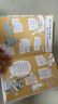 【新華書(shū)店】怪杰佐羅力系列注音版一二三四五六輯全套橋梁書(shū) 小學(xué)生課外閱讀偵探類(lèi)書(shū)籍兒童漫畫(huà)故事書(shū)一年級繪本3-5-6歲小孩子閱讀 怪杰佐羅力【第三輯 共4冊】 曬單實(shí)拍圖
