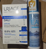 依泉（Uriage）B5舒緩修復保濕精華30ml藍安瓶 教師節(jié)禮物效期：26年4月/7月 曬單實拍圖
