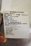 宅鮮匯澳洲谷飼牛排原切邊角料安格斯眼肉雪花大塊減脂新鮮厚切健身牛扒 M5谷飼牛排邊角5斤(代切2cm) 收藏加購-送海鹽黑胡椒顆粒5包 曬單實拍圖