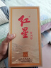 紅星二鍋頭北京 藍盒系列 純糧酒 口糧酒 清香型白酒禮盒裝 中秋送禮 43%vol 500mL 6瓶 藍盒12 曬單實(shí)拍圖