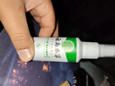 純春堂云南本草腳氣噴劑止癢脫皮腳臭汗真菌感染水泡腳丫爛足部抑菌噴霧 曬單實(shí)拍圖