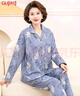 古今（GUJIN）25年新款中老年純棉睡衣女春秋大碼寬松睡褲家居服女士套裝2XL 曬單實(shí)拍圖