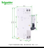 施耐德漏電保護開(kāi)關(guān)A9系列iDPNa Vigi+帶漏電保護斷路器1P+N C25A緊湊型帶漏電保護空氣開(kāi)關(guān) A9D93625 曬單實(shí)拍圖