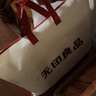 無印良品A類全棉床單夾棉雙人床罩床蓋單件被單200*220cm條紋狗 曬單實(shí)拍圖
