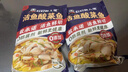 叮叮懶人菜X即食家 酸菜魚 500g*3 鮮活黑魚片 半成品方便速食冷凍 預制菜 曬單實拍圖