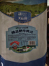 大莊園 肥牛肉卷 凈重4斤 谷飼肥牛肉片涮肉火鍋 生鮮排酸牛肉 源頭直發(fā) 曬單實拍圖