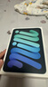 Apple/蘋果 iPad mini (A17 Pro) 8.3英寸 平板電腦(256G eSIM版/mini7/MXQ43CH/A)深空灰色 曬單實(shí)拍圖