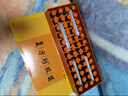 東阿阿膠復(fù)方阿膠漿20ml*48支補(bǔ)氣養(yǎng)血提高睡眠阿膠口服液頭暈?zāi)垦Ｊ呤秤徽褙氀t參熟地黃黨參無黃芪 曬單實(shí)拍圖