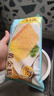 廣州酒家利口福 黃金糕500g 約10塊 早餐半成品 廣式早茶糕點(diǎn) 下午茶 食品速食 曬單實(shí)拍圖