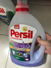 寶瑩（Persil）進(jìn)口洗衣液9大酵素8.8斤家庭裝99%除菌除螨抑菌強(qiáng)效去污護(hù)色 曬單實(shí)拍圖