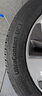 德國馬牌（Continental）汽車輪胎 215/55R17 94W UCJ適配邁騰/XRV/亞洲龍/廣汽AION 曬單實拍圖