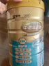 蒙牛鉑金裝中老年益生菌高鈣富硒奶粉800g*2罐禮盒裝 中秋節禮品 送禮 曬單實(shí)拍圖