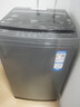 海爾（Haier）洗衣機(jī)全自動10公斤/12公斤直驅(qū)變頻波輪家用洗衣機(jī)一級能效大容量AI智洗電離除菌 家電補(bǔ)貼20% 【10公斤】直驅(qū)變頻+超凈洗凈比1.25+七維減震 曬單實(shí)拍圖