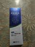 皙之密皙之密正品直營(yíng)店A1號盈潤卸妝乳溫和清潔現貨特價(jià) A1盈潤卸妝乳 曬單實(shí)拍圖