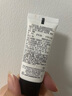芭比波朗新妝前柔潤(rùn)底霜15ml （橘子面霜）【臨期清倉(cāng)】 曬單實(shí)拍圖