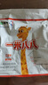 蒙牛一米八八【NBA聯(lián)名】?jì)和砷L(cháng)奶粉CBP賴(lài)氨酸高鈣3-15歲300g袋裝 曬單實(shí)拍圖