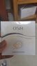 歐詩漫（OSM）輕盈美白高倍防曬霜50g戶外持久耐曬清爽防水男女軍訓(xùn)生日禮物 曬單實(shí)拍圖
