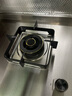華蒂干燃氣灶天然氣灶液化氣灶家用臺式嵌入式5.2kW猛火底座可調(diào)節(jié)免擴孔易清潔一級能效灶具灶臺 【熱賣款】不銹鋼面+鴛鴦九腔 純銅火蓋 天然氣【上門安裝】 曬單實拍圖