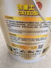 凱德士 Cateosr 黃油潤(rùn)滑油3號(hào)通用鋰基脂挖機(jī)黃油120°高溫潤(rùn)滑脂軸承電機(jī)鏟車專用15升 曬單實(shí)拍圖