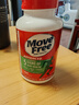 Move Free益節(jié) 氨糖軟骨素鈣片 綠瓶120粒*2 維骨力 成人中老年 美國進口 曬單實拍圖