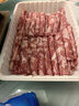 中農順 國產(chǎn)黃牛原切谷飼牛肉卷2斤 牛肉肥牛片生鮮 涮火鍋食材 清真 曬單實(shí)拍圖