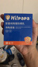 Hi!papa海龜爸爸嬰童防曬霜純物理防曬兒童寶寶專用小雪山防曬乳40g 曬單實拍圖