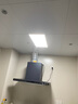 美的（Midea）廚房燈300x600集成吊頂扣板燈led廚衛(wèi)燈衛(wèi)生間【國(guó)家補(bǔ)貼】平板燈 曬單實(shí)拍圖