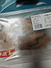 一手店醬雞架子450g 曬單實(shí)拍圖