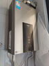 美的（Midea）13升燃?xì)鉄崴魈烊粴庵强卦鰤核欧銣?【國(guó)補(bǔ)立減15%】ECO節(jié)能 低水壓?jiǎn)?dòng)JSQ25-MK6 曬單實(shí)拍圖