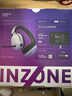 索尼（SONY）INZONE 英縱 H5 輕量化無(wú)線電競(jìng)游戲耳機(jī) 虛擬7.1 2.4GHz 3.5mm PS5適配 黑色 禮物 曬單實(shí)拍圖