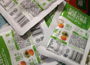 吉香居清脆雙筍香辣味106g*3包 減鹽榨菜萵筍脆筍嫩筍 即食開(kāi)味下飯菜 曬單實(shí)拍圖