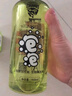 潮牛泡泡潮牛泡泡洗衣液去霉去黃斑兒童去污漬母嬰可用 468ml 1瓶 +2袋粉劑 曬單實(shí)拍圖