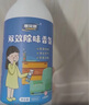 TONBEEN車內(nèi)除臭劑汽車除魚腥異味海鮮臭味去除嘔吐物后備箱強(qiáng)效除味劑 曬單實(shí)拍圖