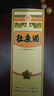 杜康金標(biāo)白酒濃香型52度高度純糧食酒高粱口糧酒送禮宴請(qǐng) 52度 150mL 1瓶 品鑒 曬單實(shí)拍圖