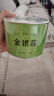 金銀花花草茶正品柚子汁金銀花干泡水泡茶干花金銀花蒲公英菊花茶 金銀花臻品圓罐一罐 曬單實(shí)拍圖