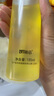 儒意（RUYI）黑茶卸妝油深層清潔細(xì)致毛孔眼唇臉三合一敏感肌溫和易乳化卸妝水 曬單實(shí)拍圖