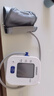 歐姆龍（OMRON）電子血壓計(jì)上臂式血壓儀老人家用大屏血壓測(cè)量醫(yī)用高精準(zhǔn) U701 曬單實(shí)拍圖